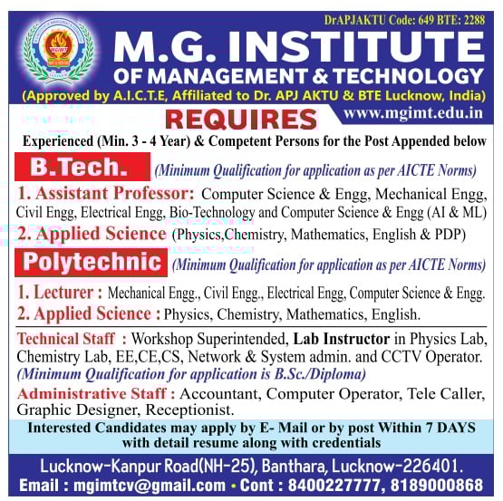 MGIMT Teaching & Non-Teaching Faculty 2024